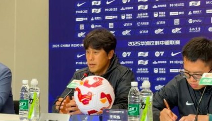 开云官网-徐正源：间歇期针对弱点进行了加强，不因长春排名而轻视他们