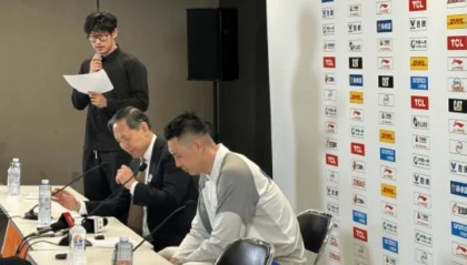 开云体育下载-许利民赛后发布会谈球队：我们会渡过难关！