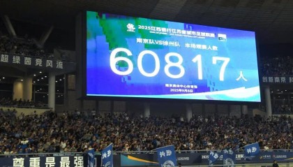 中国足球沦为谣言狂欢场，谁在“吞咽”这畸形的流量？