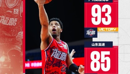 开云官网-广州队第一时间将郭艾伦送往医院进行诊断治疗 目前等待诊断结果