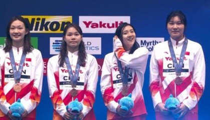 开云体育网址-世锦赛Day5：中国女队接力摘铜 潘展乐破亚洲纪录